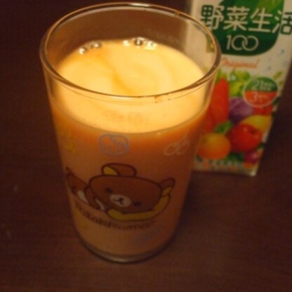 飲みやすくてごくごく飲みました(人´∀｀o)♪
とっても美味しかったです♪
ごちそうさまでした～♡